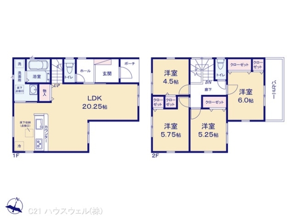 さいたま市南区松本２丁目の新築一戸建