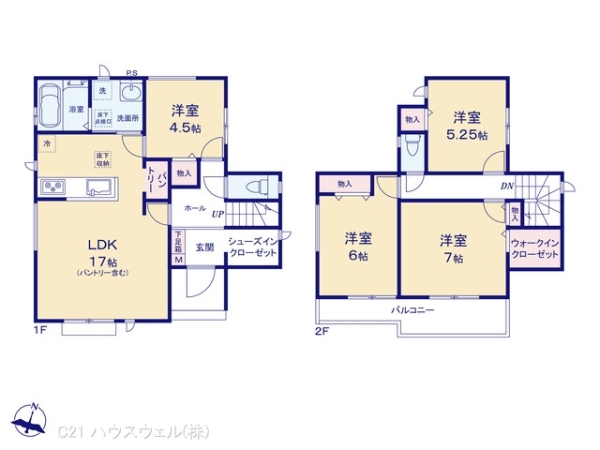 さいたま市桜区大字下大久保の新築一戸建