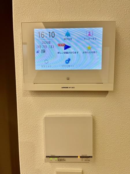 さいたま市緑区大字中尾の中古一戸建て