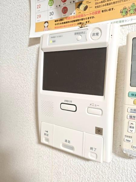 シーアイマンション杉戸高野台Ｂ棟