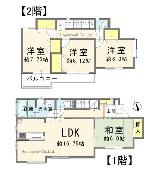さいたま市西区大字二ツ宮の中古一戸建
