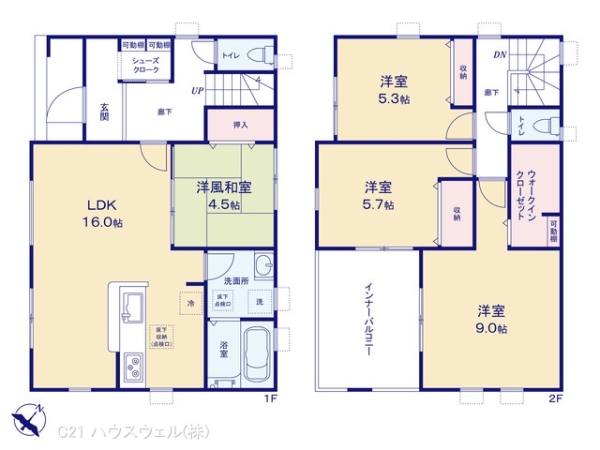 北足立郡伊奈町中央１丁目の新築一戸建