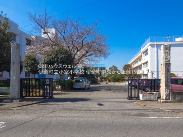 北足立郡伊奈町中央１丁目の新築一戸建(伊奈町立小室小学校)
