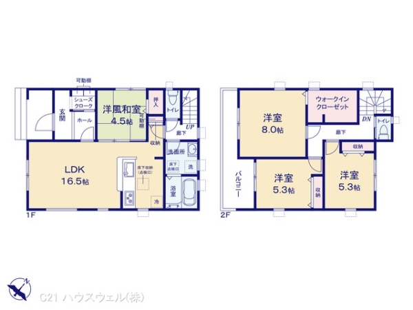 北足立郡伊奈町中央１丁目の新築一戸建