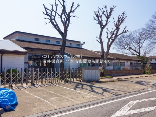 北本市東間８丁目の新築一戸建(深井保育所)