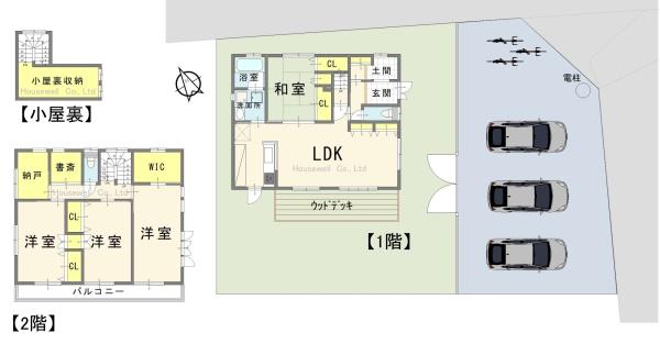 久喜市八甫３丁目の中古一戸建