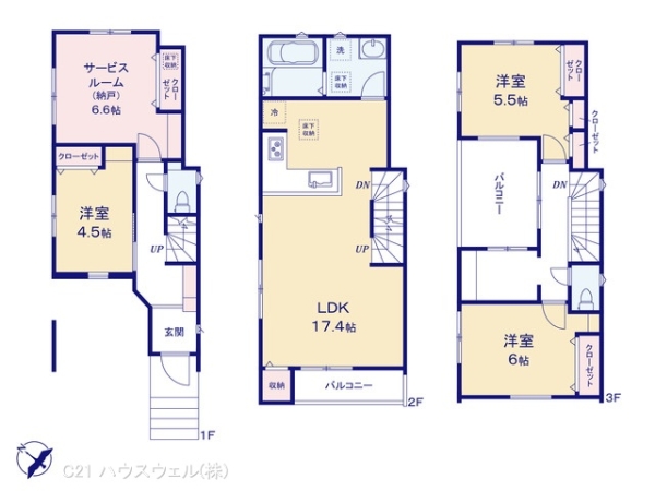 川口市末広１丁目の新築一戸建
