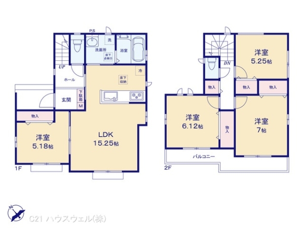 さいたま市北区本郷町の新築一戸建
