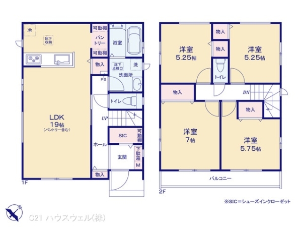 川口市上青木６丁目の新築一戸建