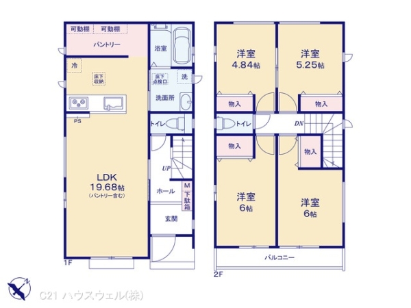 川口市上青木６丁目の新築一戸建