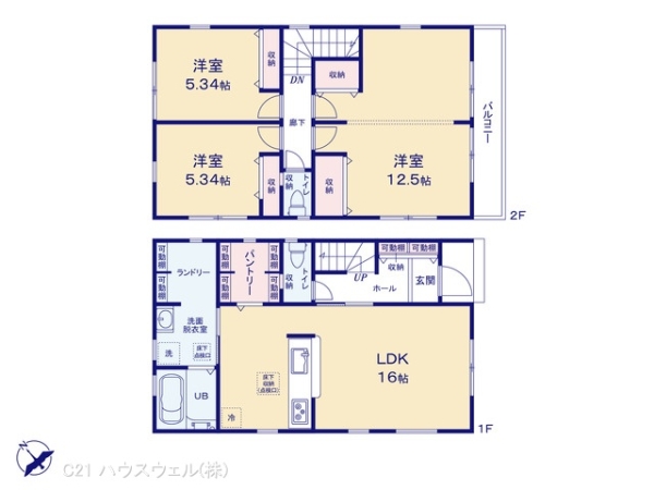 蕨市北町５丁目の新築一戸建