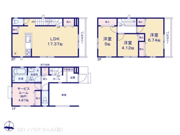 川口市上青木３丁目の新築一戸建