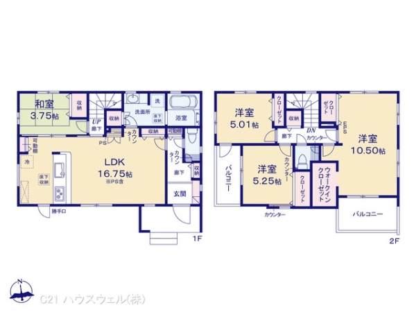上尾市大字瓦葺の新築一戸建