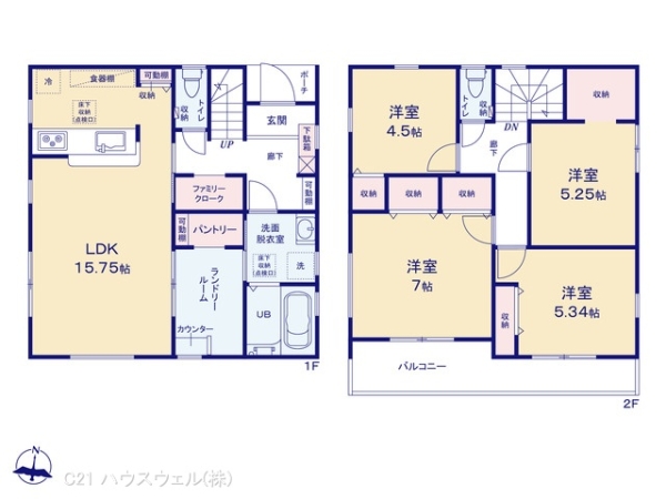 さいたま市岩槻区城南１丁目の新築一戸建