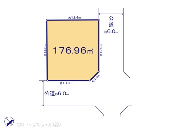 上尾市大字原市の売土地