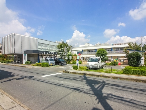 上尾市大字原市の土地(原市保育所)