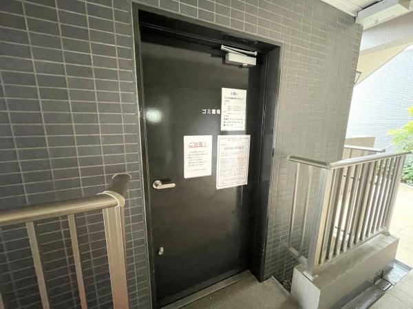レーベン東鷲宮テラス