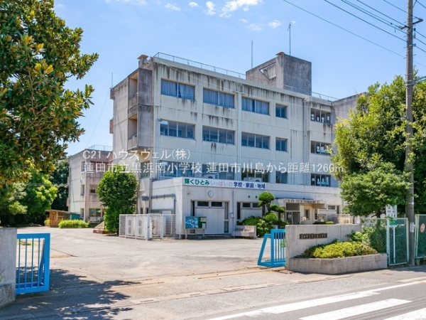 蓮田市大字川島の新築一戸建(蓮田市立黒浜南小学校)