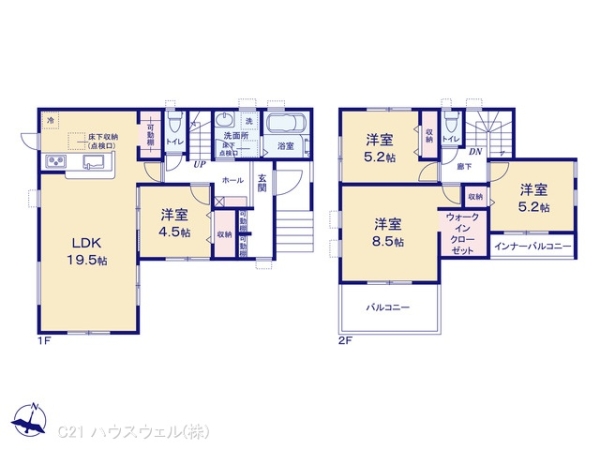 さいたま市西区大字二ツ宮の新築一戸建