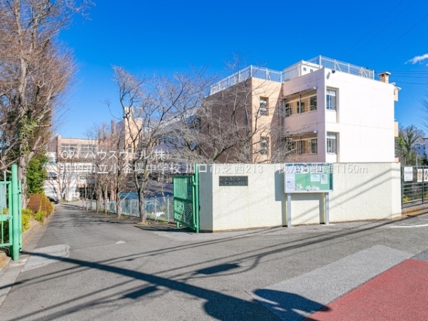川口市芝西２丁目の新築一戸建(川口市立小谷場中学校)