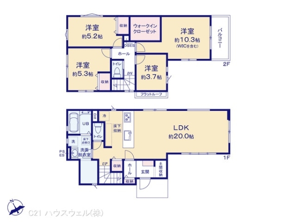 さいたま市岩槻区東岩槻３丁目の新築一戸建