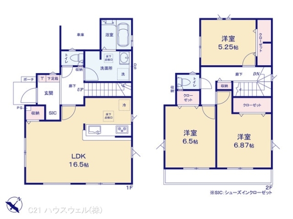 川口市赤井３丁目の新築一戸建