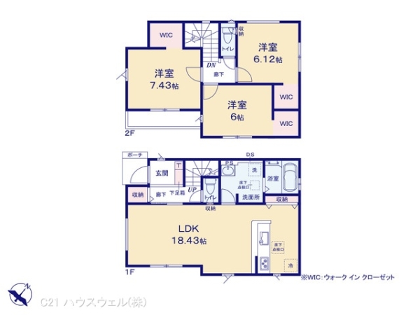 川口市赤井３丁目の新築一戸建