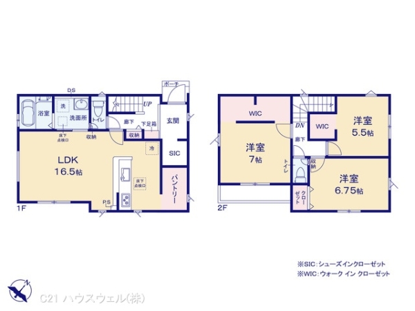 川口市赤井３丁目の新築一戸建