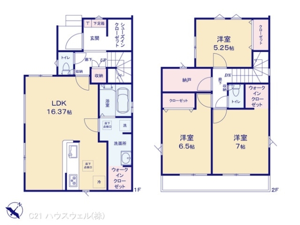 川口市赤井３丁目の新築一戸建