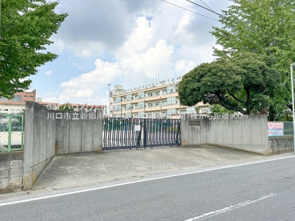 川口市赤井３丁目の新築一戸建(川口市立新郷南小学校)