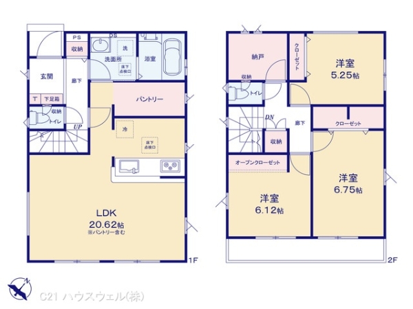 川口市赤井３丁目の新築一戸建