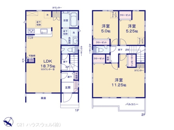 さいたま市見沼区春岡２丁目の新築一戸建