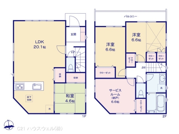 さいたま市北区日進町１丁目の新築一戸建