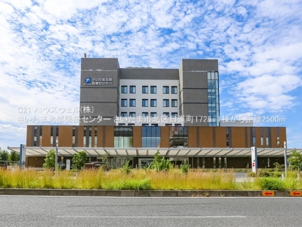 さいたま市北区日進町１丁目の新築一戸建(さいたま北部医療センター)