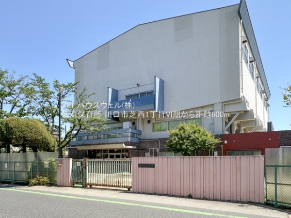 川口市芝西１丁目の新築一戸建(芝西保育所)