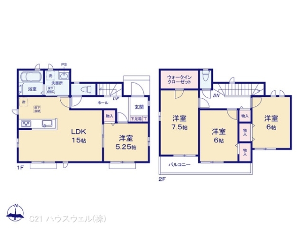 さいたま市見沼区大字東宮下の新築一戸建