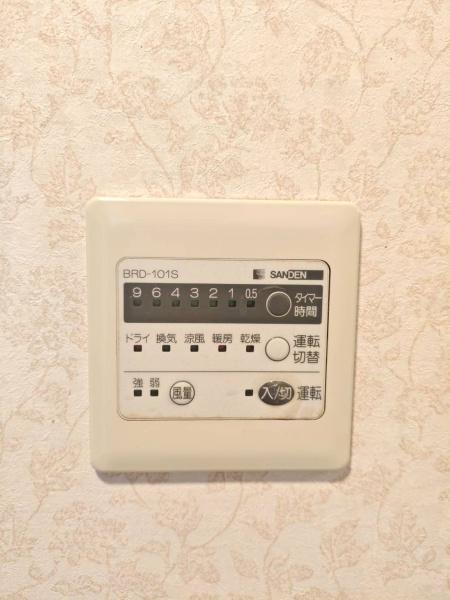 ザ・ウインベル小手指
