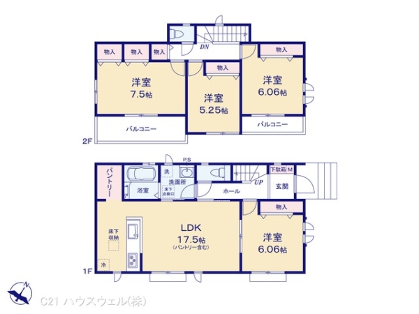 上尾市緑丘４丁目の新築一戸建