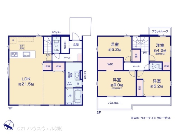 さいたま市西区大字佐知川の新築一戸建