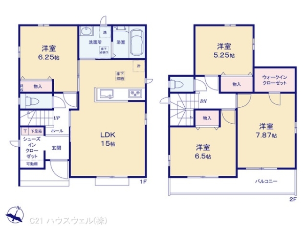 上尾市大字原市の新築一戸建