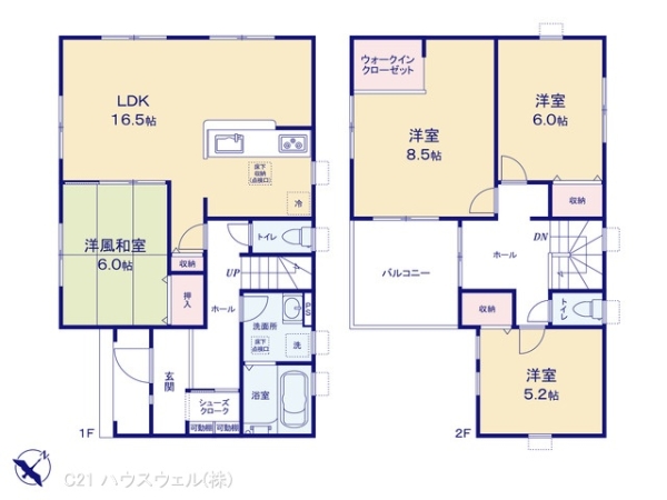 上尾市大字瓦葺の新築一戸建