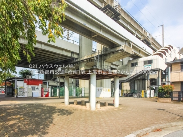 上尾市大字瓦葺の新築一戸建(埼玉新都市交通「沼南」駅)