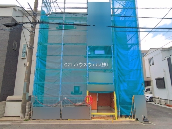 さいたま市南区四谷１丁目の新築一戸建