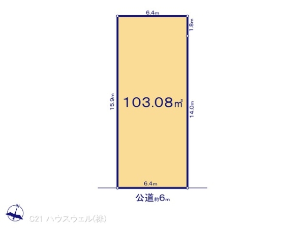 さいたま市北区吉野町２丁目の売土地