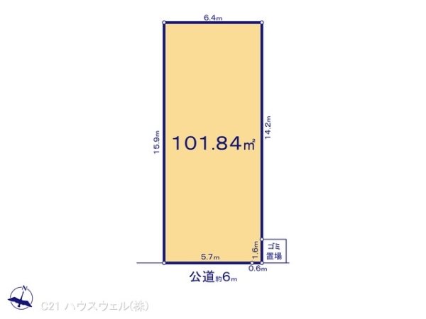 さいたま市北区吉野町２丁目の売土地