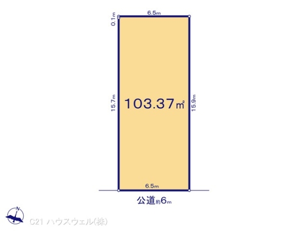 さいたま市北区吉野町２丁目の売土地