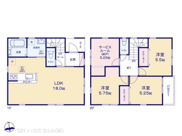 蕨市北町４丁目の新築一戸建