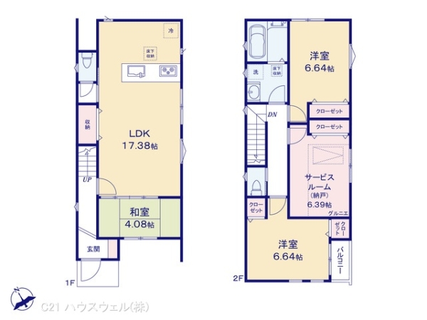 蕨市中央6丁目の新築一戸建