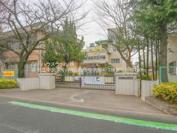 蕨市中央６丁目の新築一戸建(蕨市立中央東小学校)