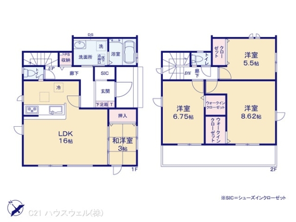 久喜市久喜東４丁目の新築一戸建
